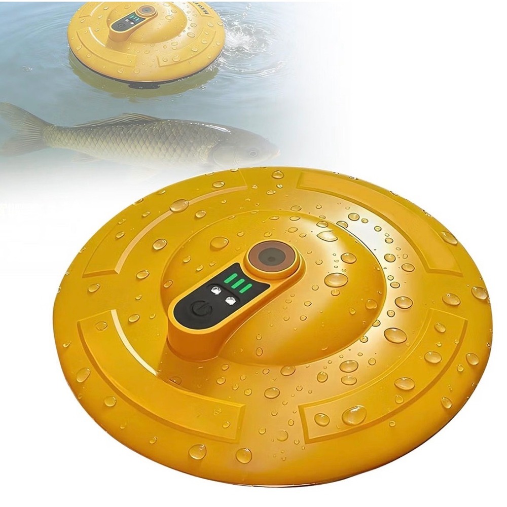 LIUYU S5 Floating Water Aerator Oxygen Pump Yellow Fishing Bait Aerator IPX7